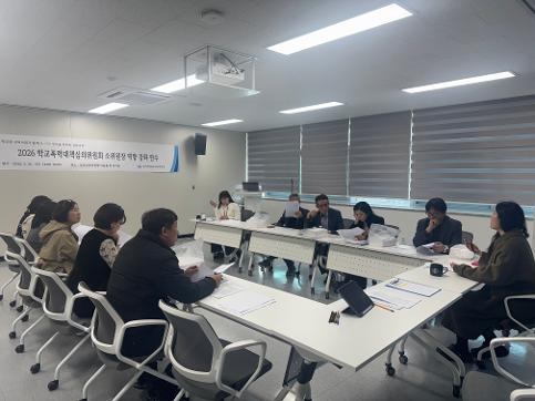 (3/27) 김포교육지원청, 학교폭력 심의 공정성 높인다