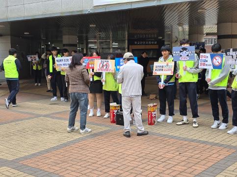 (03/27) 김포제일고, ‘정(情)나눔 행사’